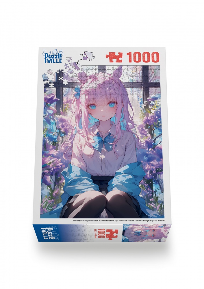 Пазл PUZZLEVILLE Вид цвета неба 1000 элементов PZL1000_8