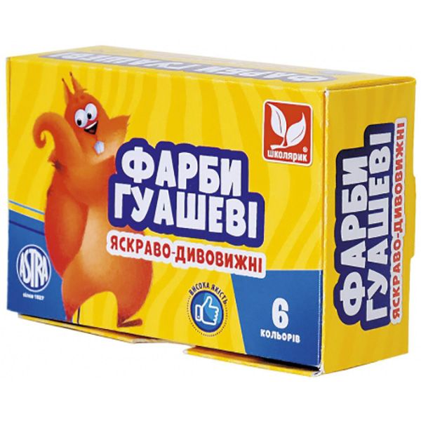 Краски гуашевые 6 цветов по 20 мл 83419903-UA Школярик