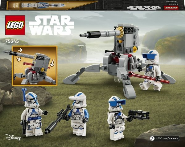 Конструктор LEGO Star Wars 75345