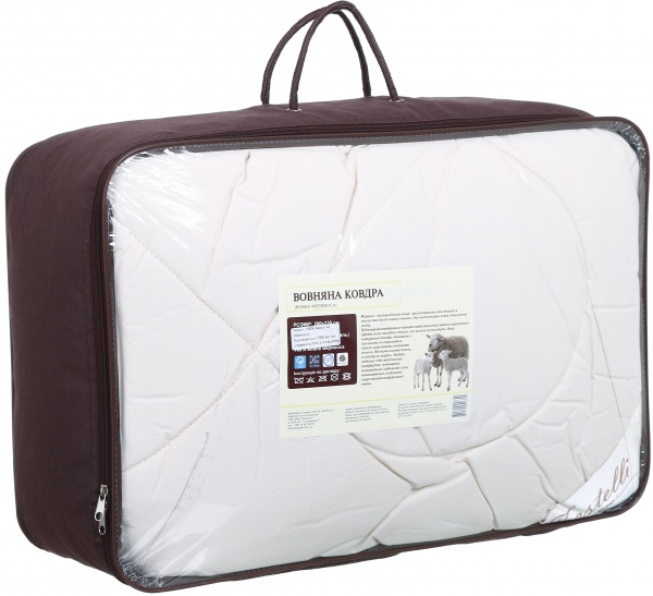 Одеяло Шерсть Мериноса 200x220 см Zastelli бежевый