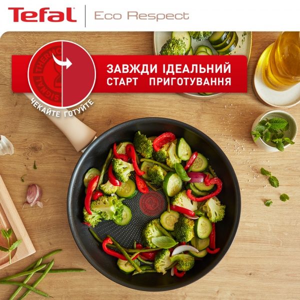 Сковорода 24 см Eco Respect G2540453 Tefal