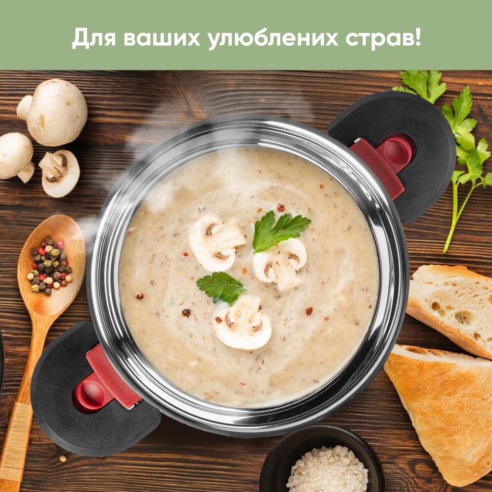 Набор посуды Krauff Genius Master 6 предметов 26-303-014