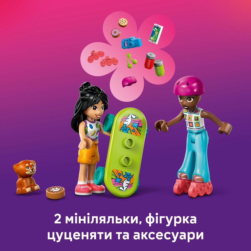 Конструктор LEGO Friends Автомобиль для путешествий с друзьями 42659