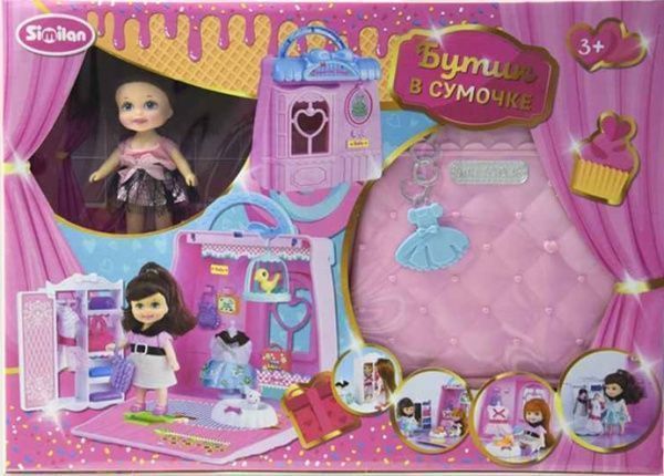 Будиночок для ляльок Similan QL052-2