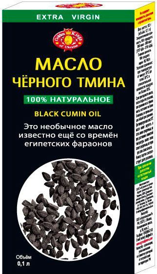 Масло Golden Kings of Ukraine Черного тмина 100 мл 