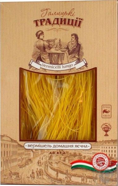 Вермишель 4820143340124