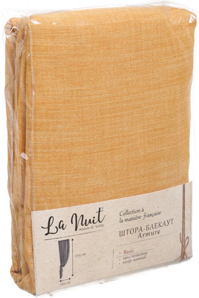 Штора-блэкаут Armure желтый 160х275 см La Nuit