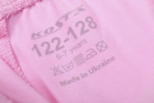 Велосипедки KOSTA 0537-7 р.146 розовый 