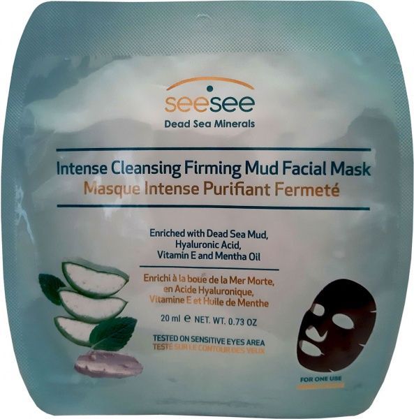 Маска для лица SeeSee грязевая 20 мл