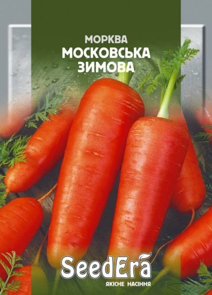Семена Seedera морковь столовя Московская зимняя 20г