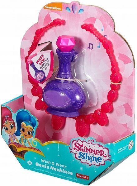 Игровой набор Fisher Price Волшебное ожерелье c м/ф 
