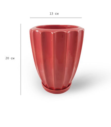 Горщик керамічний Резон Косарик круглий 1,65 л червоний (Р279чер) 