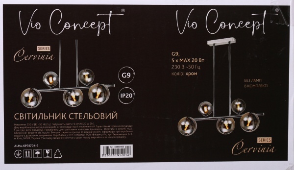 Світильник стельовий Accento lighting Cervinia 5x20 Вт G9 хром ALHu-KP31704-5 