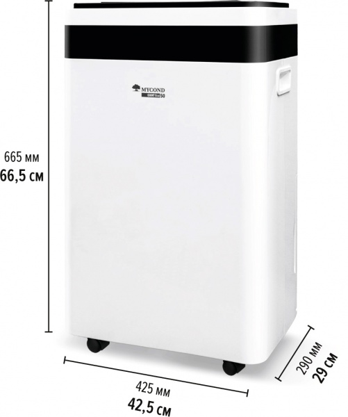 Осушитель воздуха MyCond GIANT ECO 50