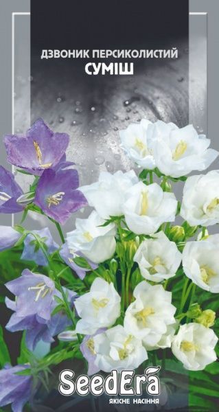 Насіння Seedera дзвіночок суміш 0,2 г