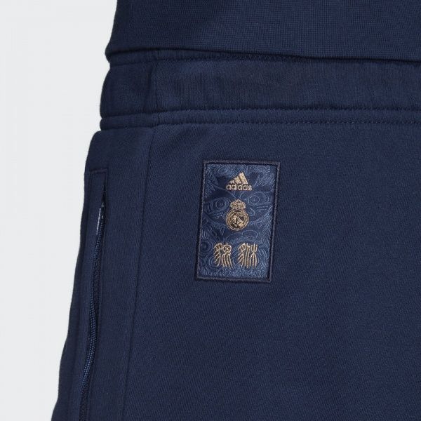 Штани Adidas REAL CNY SW PNT FI4834 р. L темно-синій