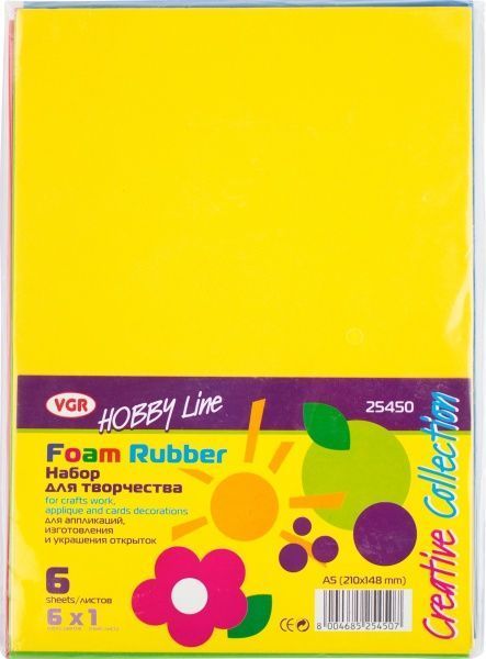 Набір для творчості Флексики Foam Rubber EVA кольоровий А5 6 кольорів VGR