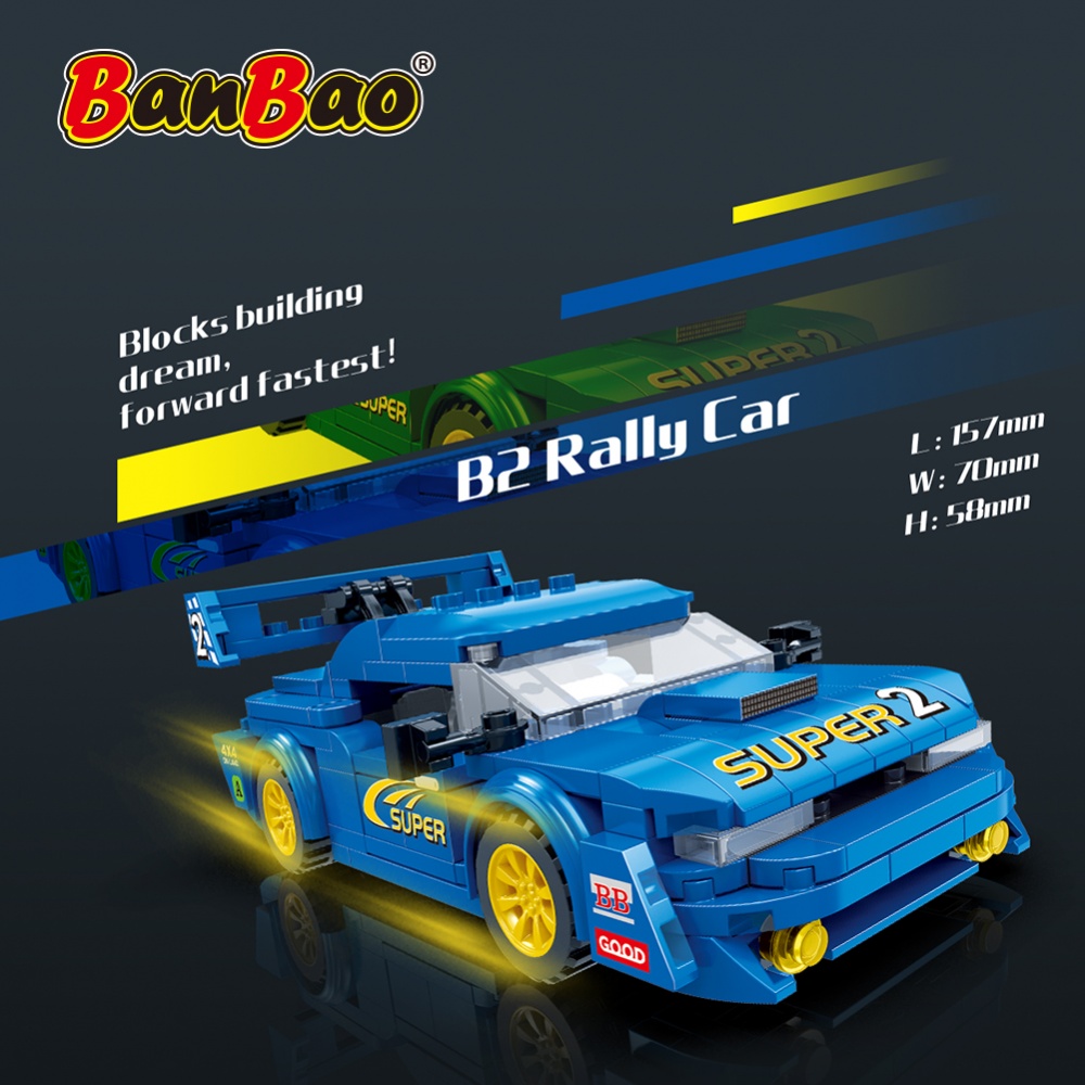 Конструктор BanBao B2 раллийный автомобиль ET838