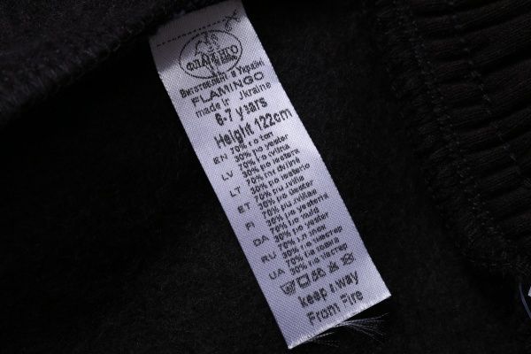 Спортивний костюм Фламінго р.134 чорний 861-341 