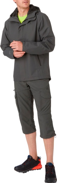 Куртка McKinley Terang Shell II ux 280751-902046 р.2XL сірий