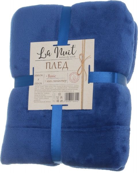 Плед Basic 220x200 см синій La Nuit 