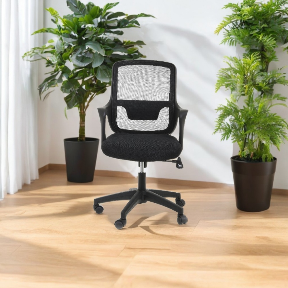 Кресло офисное Вереск черный