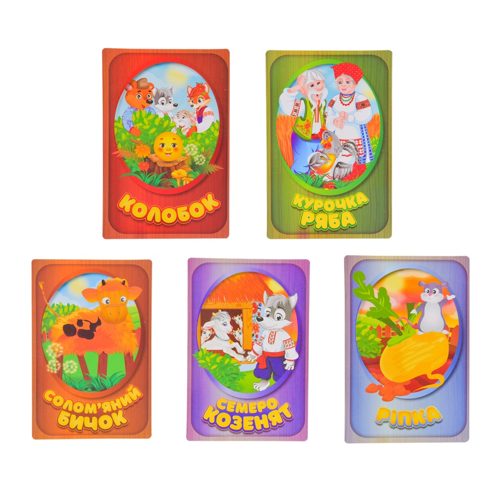 Игрушка развивающая Shantou Мышонок-сказочник PL-7067A