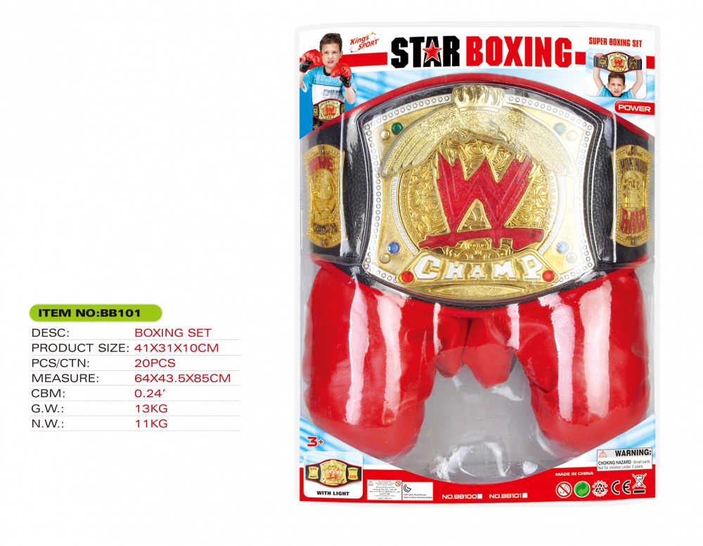 Игровой набор KingSport пояс чемпиона с перчатками BB101