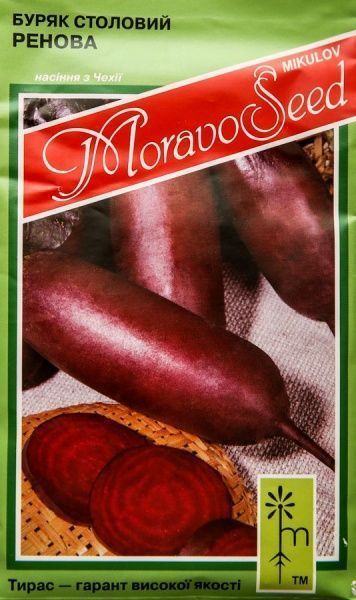 Семена MoravoSeeds свекла Ренова 3г
