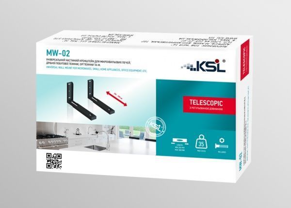Кронштейн для кріплення KSL MW-02-W для мікрохвильових печей MW-02-W 