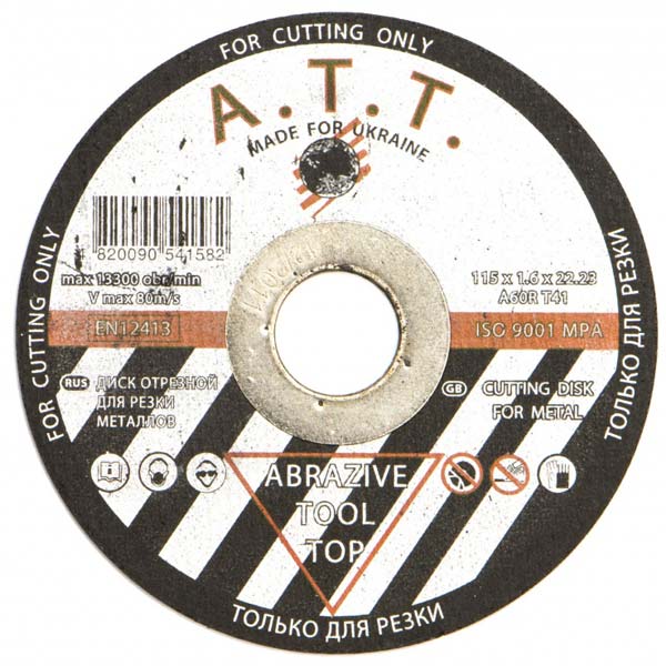Круг відрізний A.T.T 115x1.6x22.23 мм метал