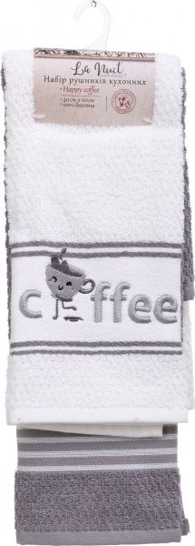 Набір рушників кухонних La Nuit Happy Coffee 2 шт. 40x60 см La Nuit білий із сірим 