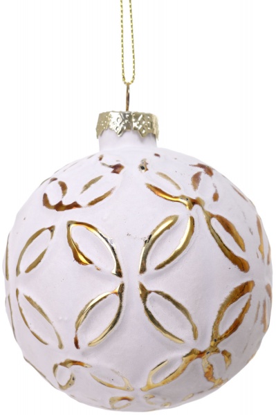 Елочная игрушка в форме шара золотая стеклянная 8 см 8 мм золотой ABT316430