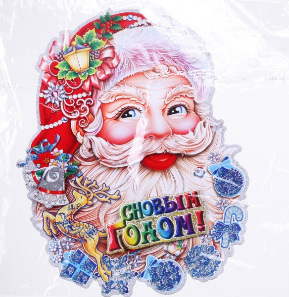 Ялинкова іграшка підвіска паперова в асортименті 28 см 6278-2 28 см 