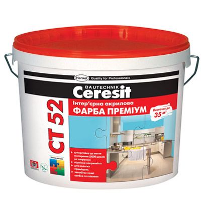 Фарба Ceresit CT 52 5 л