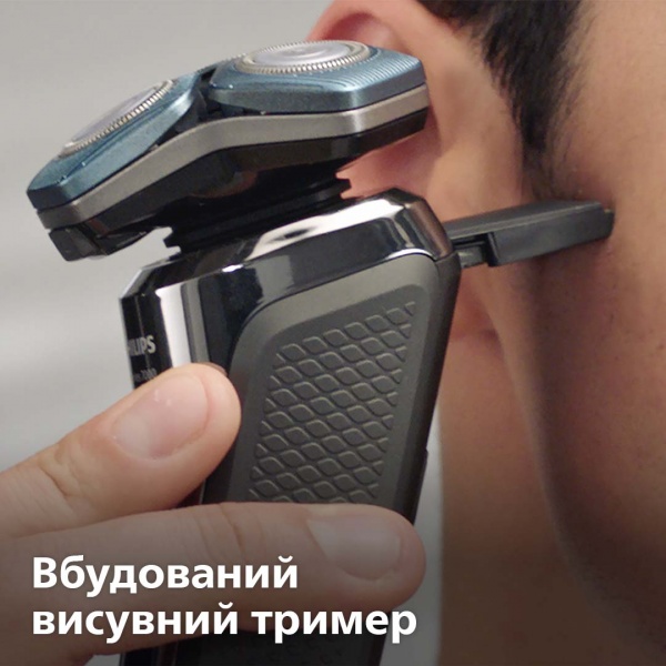 Электробритва Philips Shaver series 7000 S7783/59 черный 