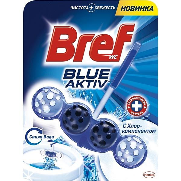 Гигиенический блок для унитаза Bref Blue-Aktiv с Хлор-компонентом 50 г