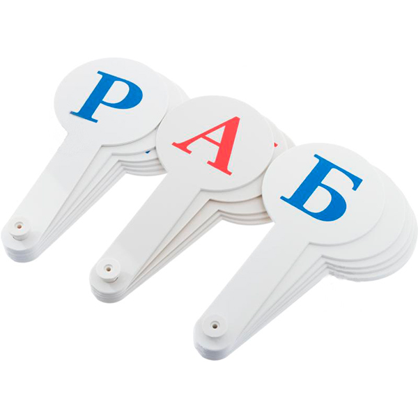 Веер с буквами 59237 украинский алфавит