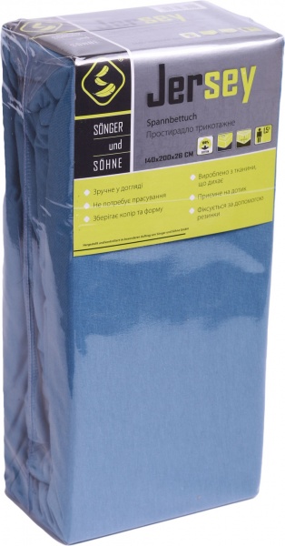 Простынь трикотажная 140x200 см синий Songer und Sohne 