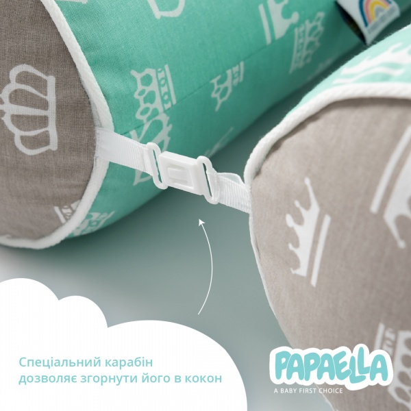 Бортик-валик захисний мультифункціональний Корона 2 шт. Papaella м'ятний/сірий 