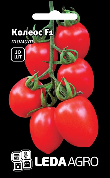 Семена LedaAgro томат Колеос F1 10 шт. (4820119792872)