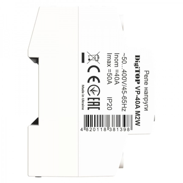 Реле напруги DigiTOP VP-40A M2W