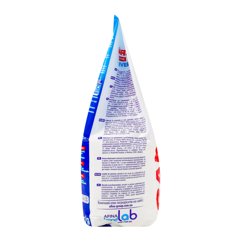 Порошок для машинной и ручной стирки SARMIX Active Universal 0,75 кг