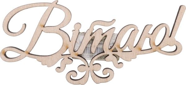 Декоративная панель деревянная SW_U_46 Вітаю 