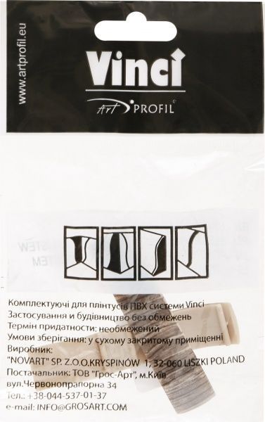 Комплект соединителей Novart L V09 пихта каррара 