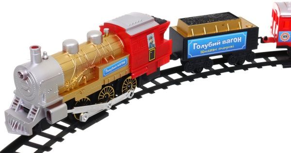 Залізниця Голубий вагон щасливої дороги 7016 (610) 580 см