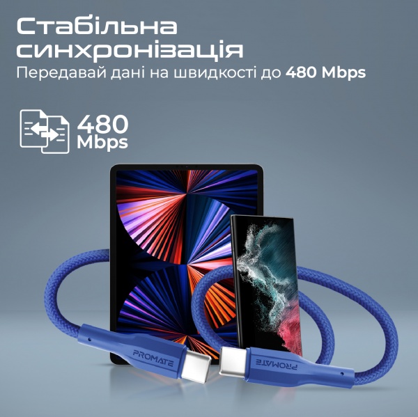 Кабель Promate xCord-CC USB-C to USB-C 3А 1 м 1 м темно-синій (xcord-cc.navy) 