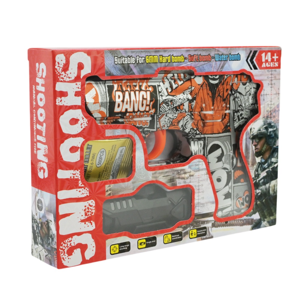 Игрушечное оружие Shantou YY2011-3