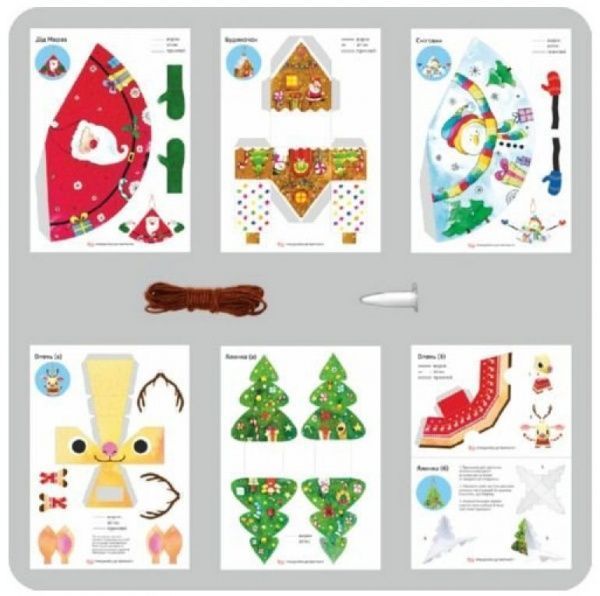 Набор для творчества Новогоднеее настроение Rosa Start 