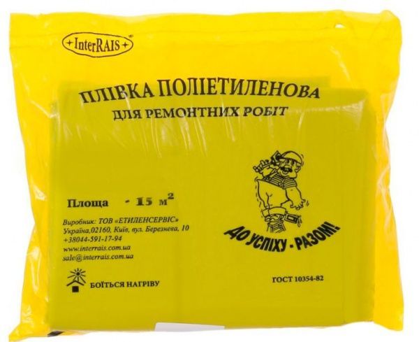 Пленка полиэтиленовая 1,5x10 InterRais 80 мк черный пакет
